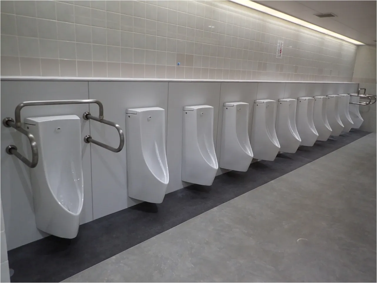 合志市 ヴィーブル